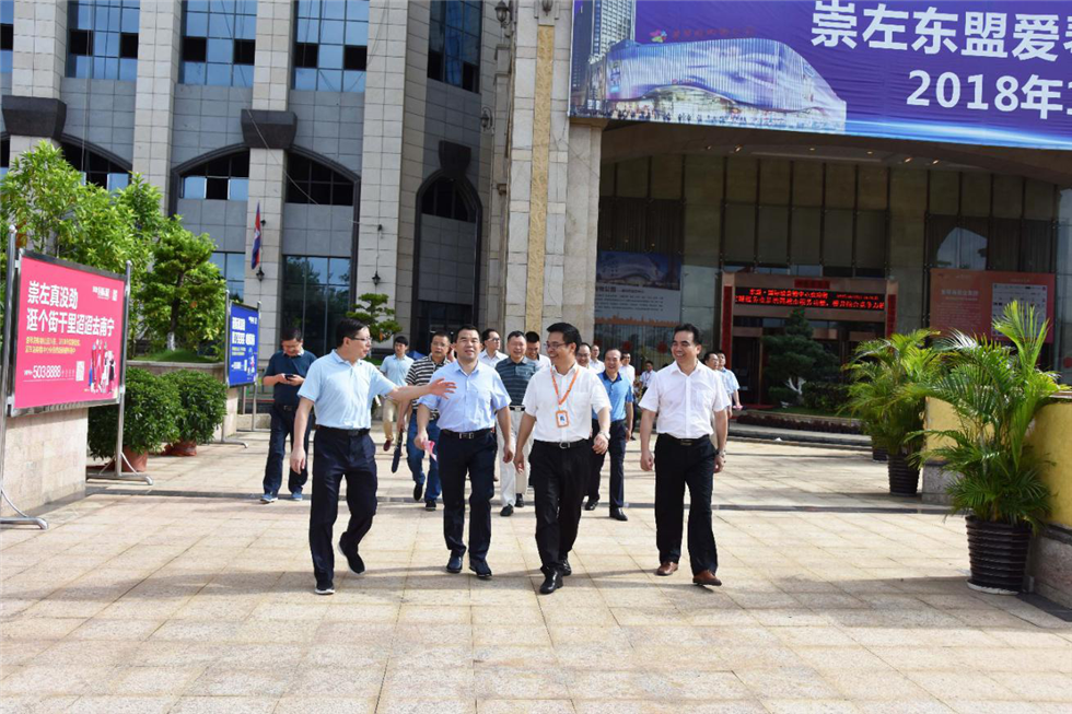 圖片9.png 圖片9.png