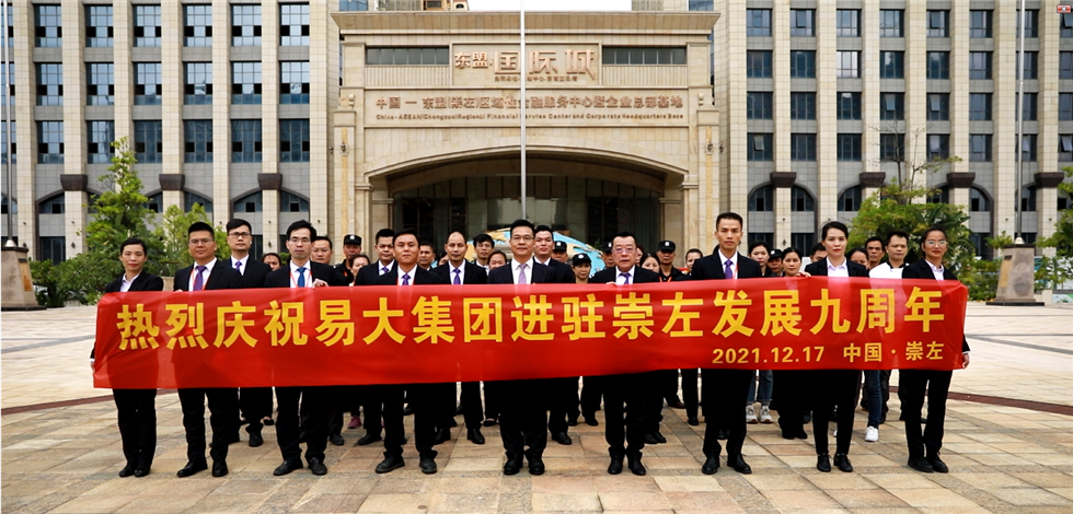 圖片1.png 圖片1.png