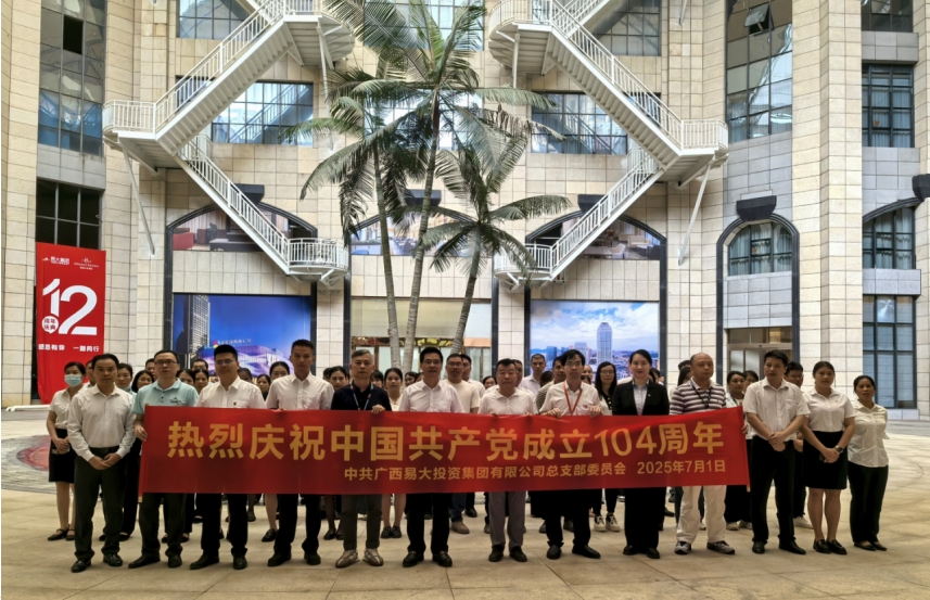 三棵樹.png 三棵樹.png